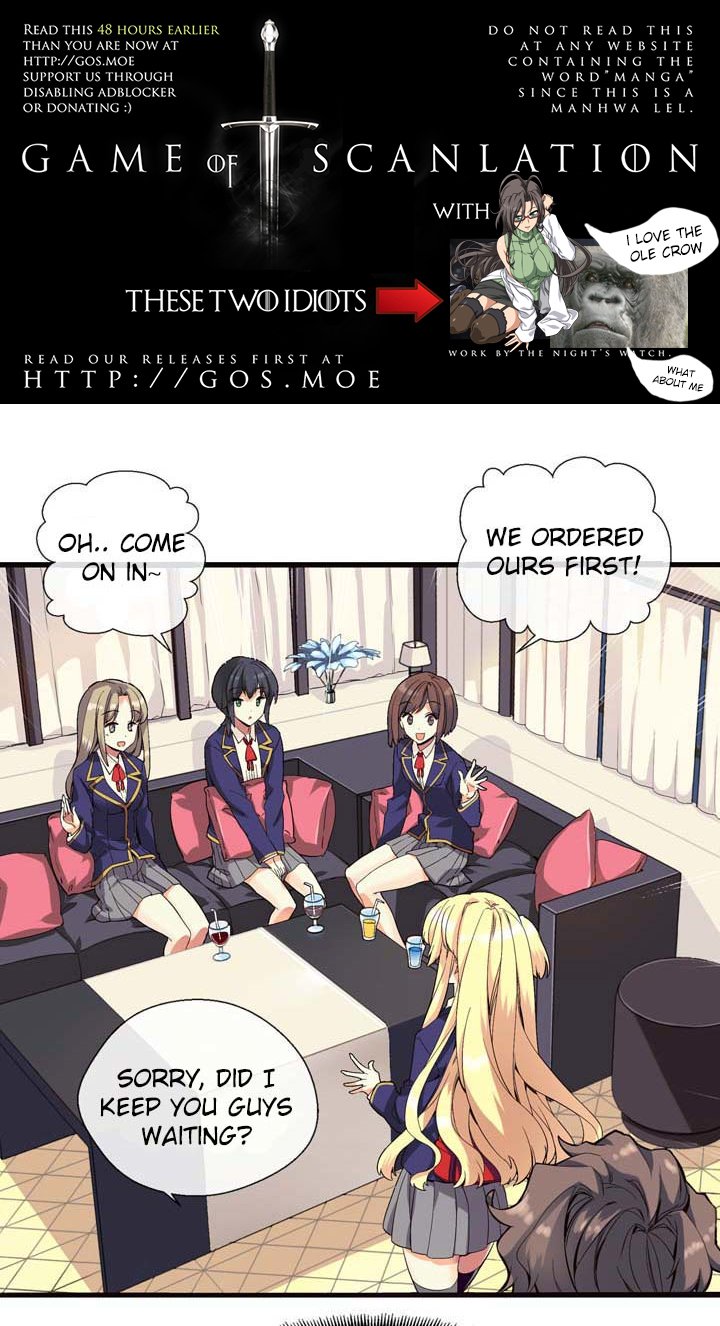 Amentia Ch. 1.1 第3页