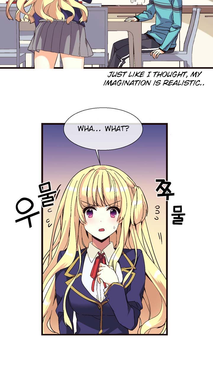 Amentia Ch. 1.1 第22页