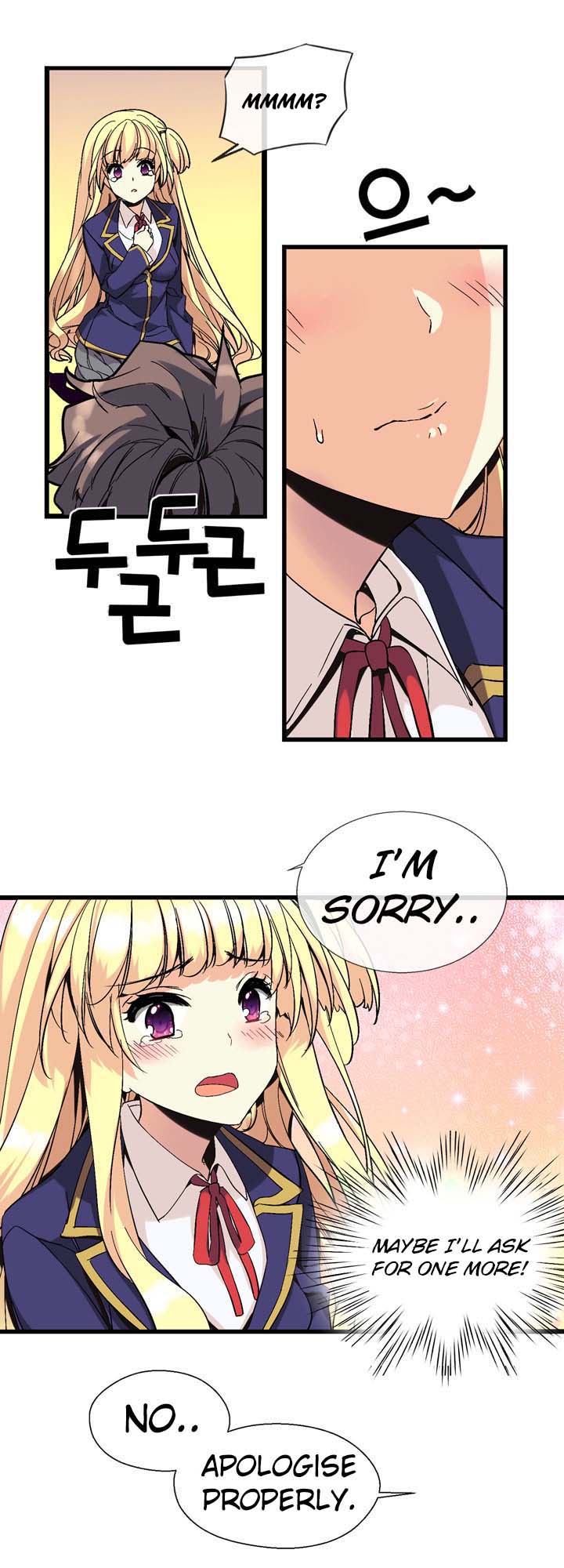 Amentia Ch. 1.1 第32页