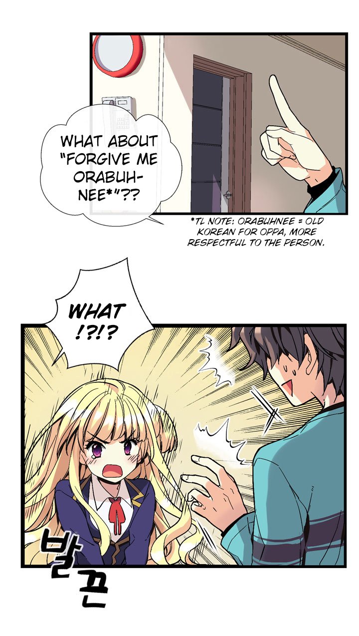 Amentia Ch. 1.1 第33页
