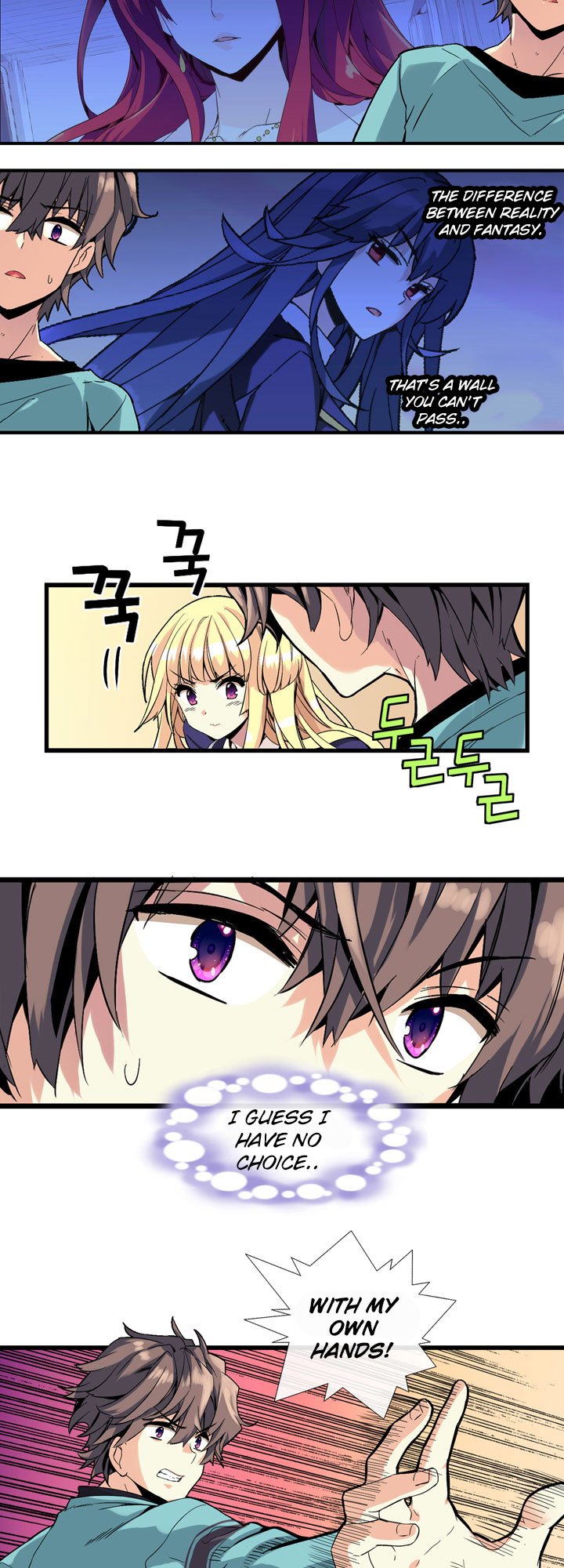 Amentia Ch. 1.1 第40页