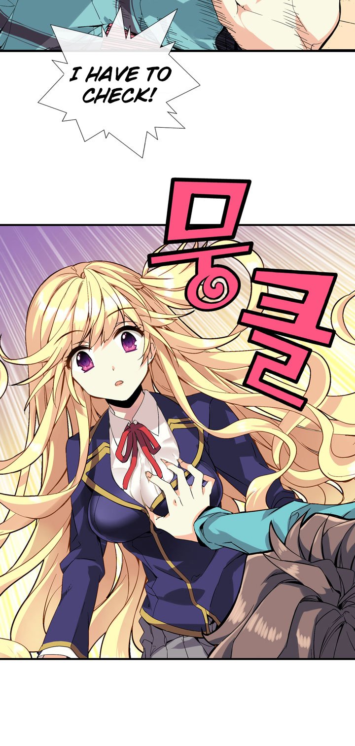 Amentia Ch. 1.1 第41页