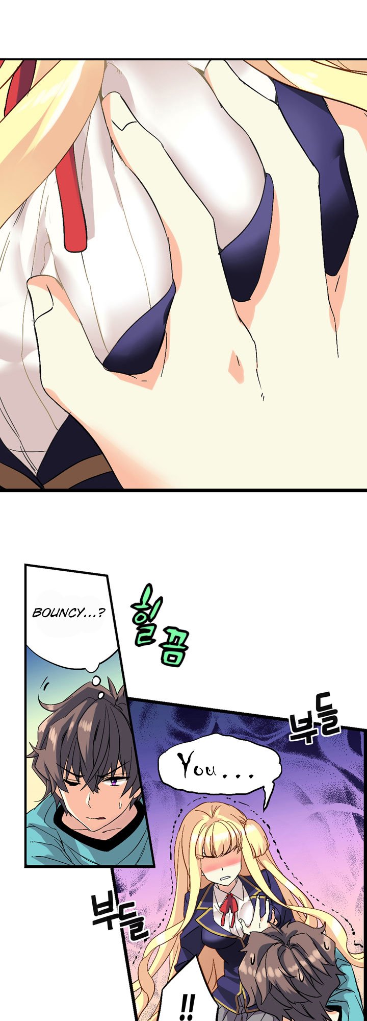 Amentia Ch. 1.1 第42页