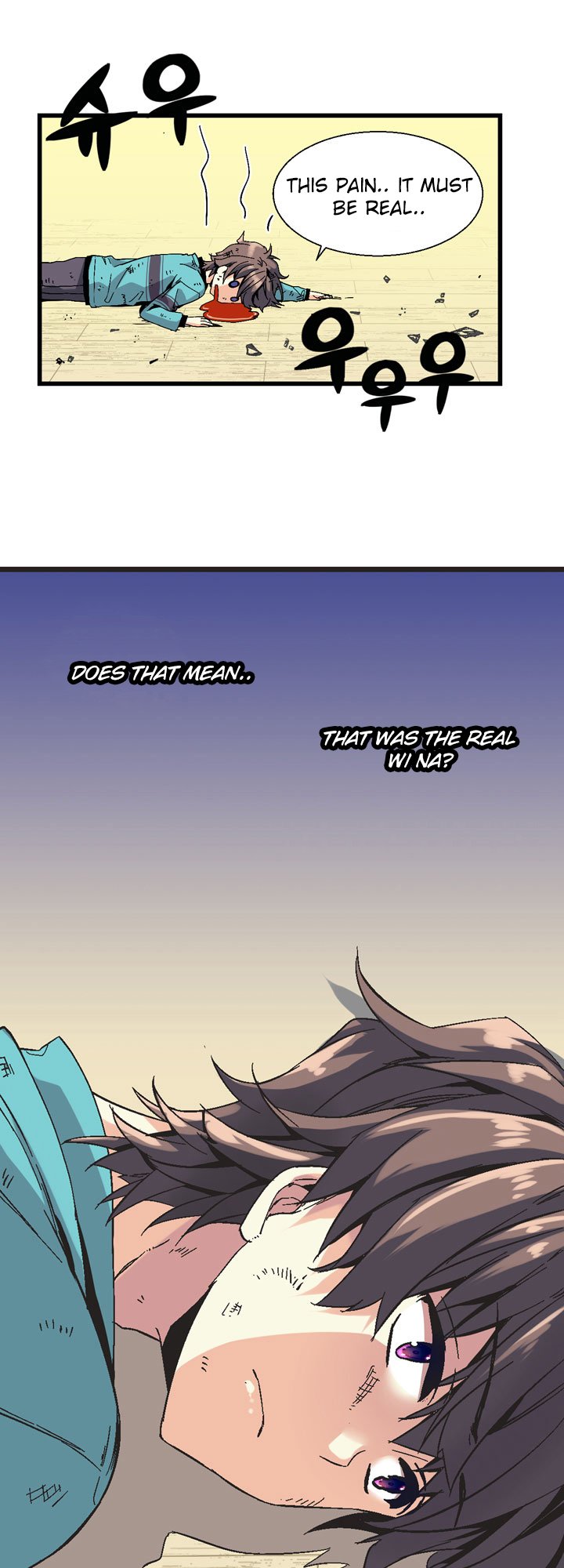 Amentia Ch. 1.1 第45页