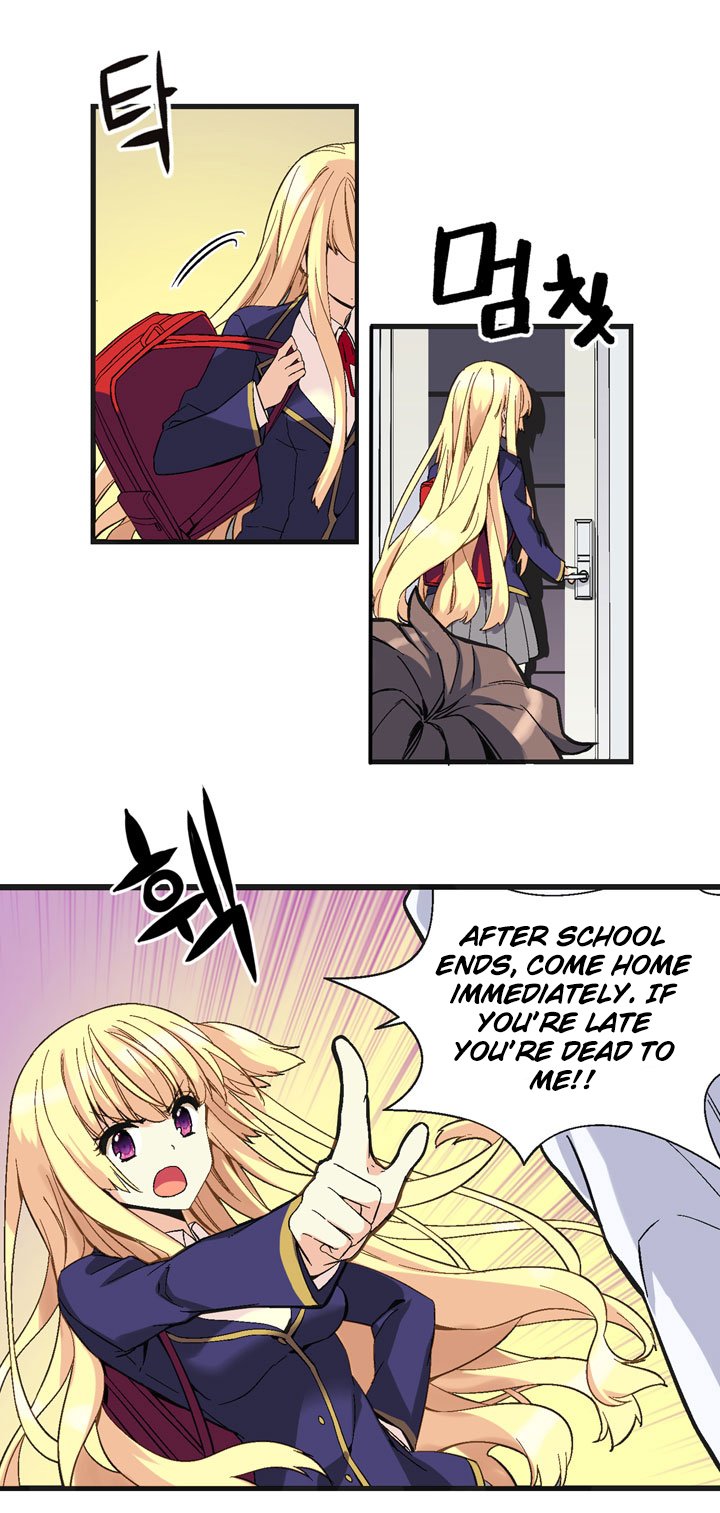 Amentia Ch. 1.1 第50页