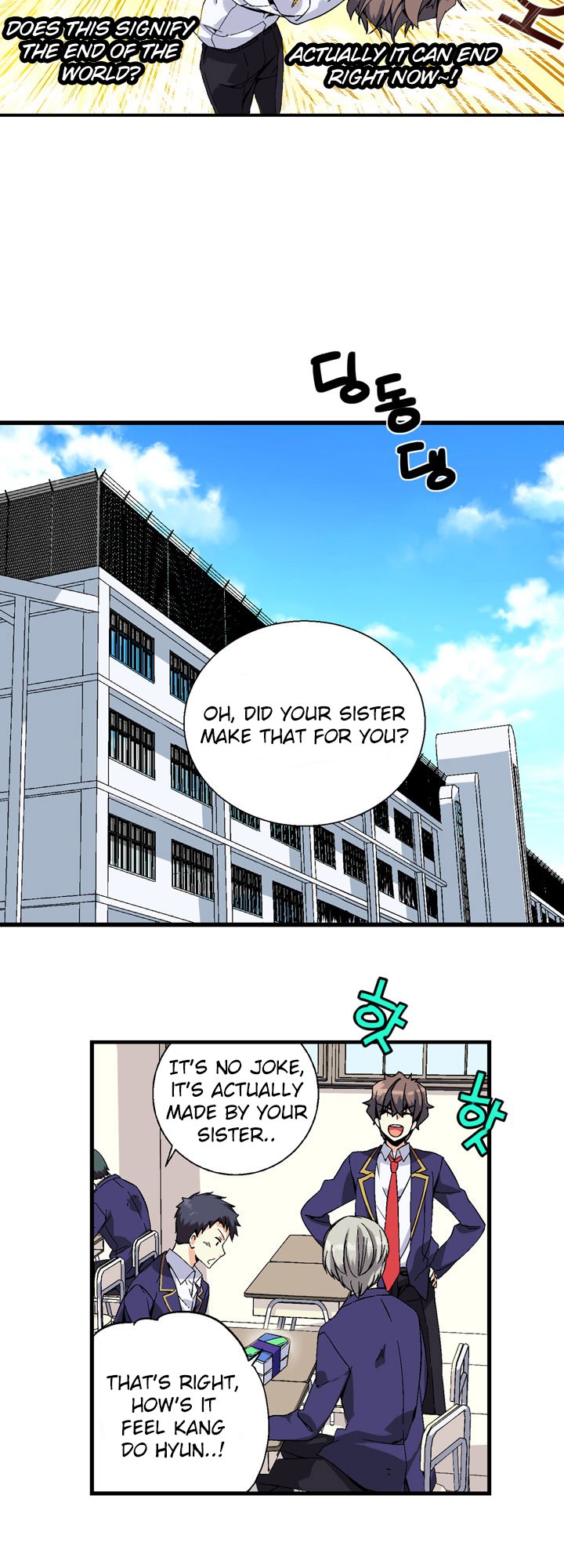 Amentia Ch. 1.1 第52页