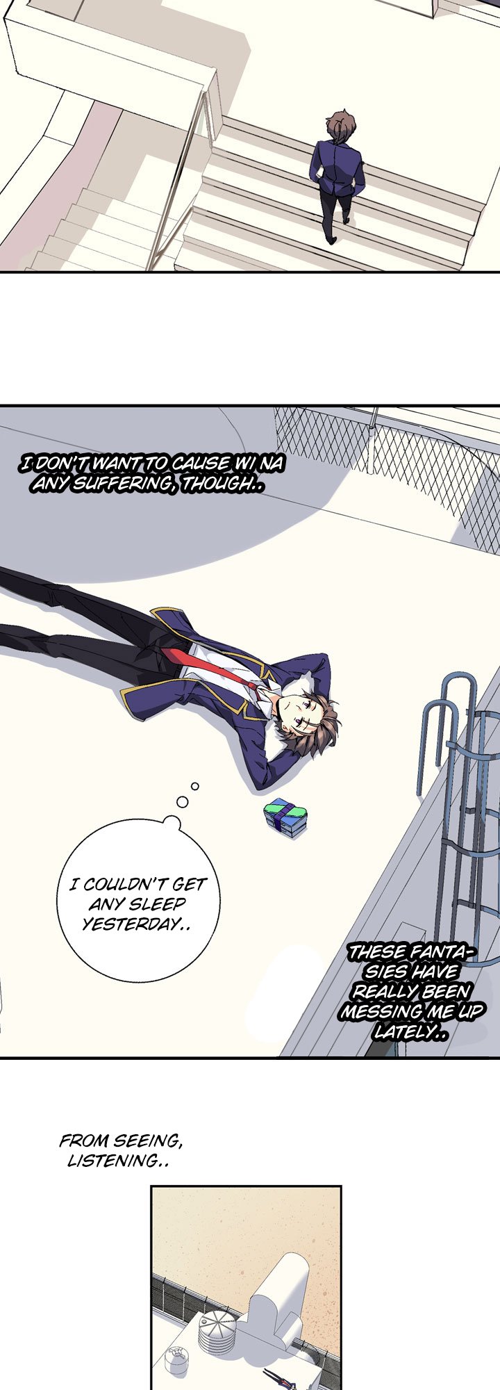 Amentia Ch. 1.1 第55页