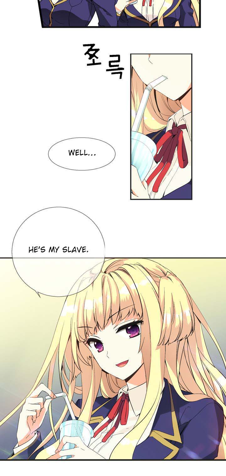 Amentia Ch. 1.1 第7页