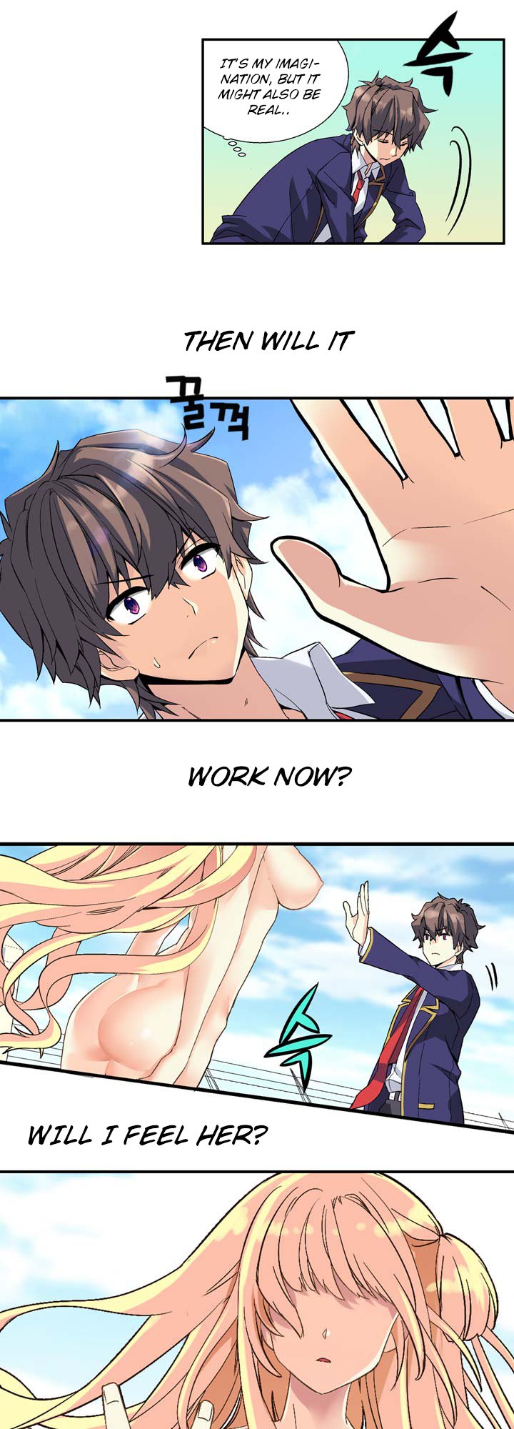 Amentia Ch. 1.1 第61页