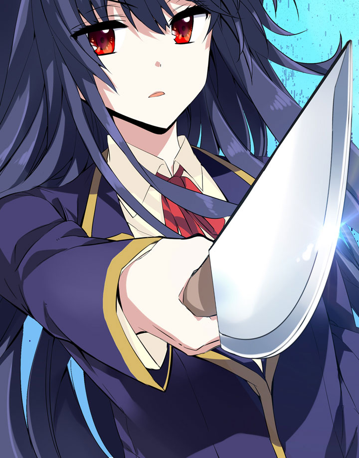 Amentia Ch. 1.1 第67页