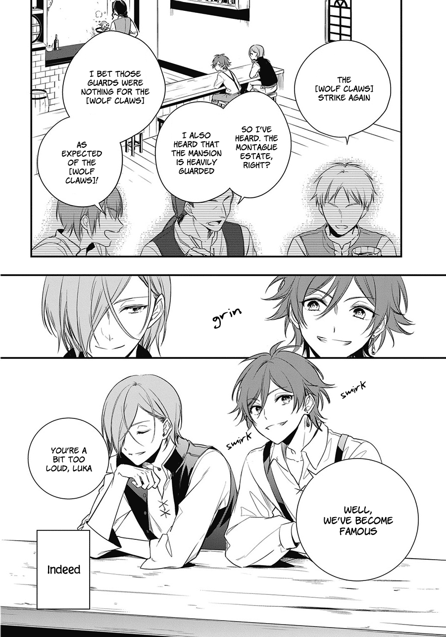 Trinity of the Royal Palace The Thief and Princess 第15页