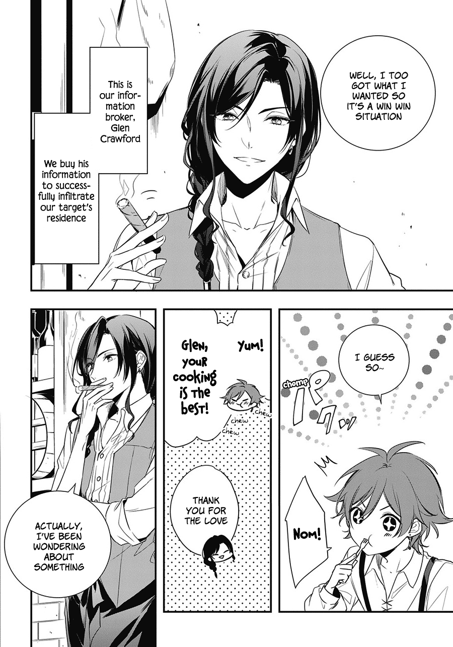 Trinity of the Royal Palace The Thief and Princess 第17页