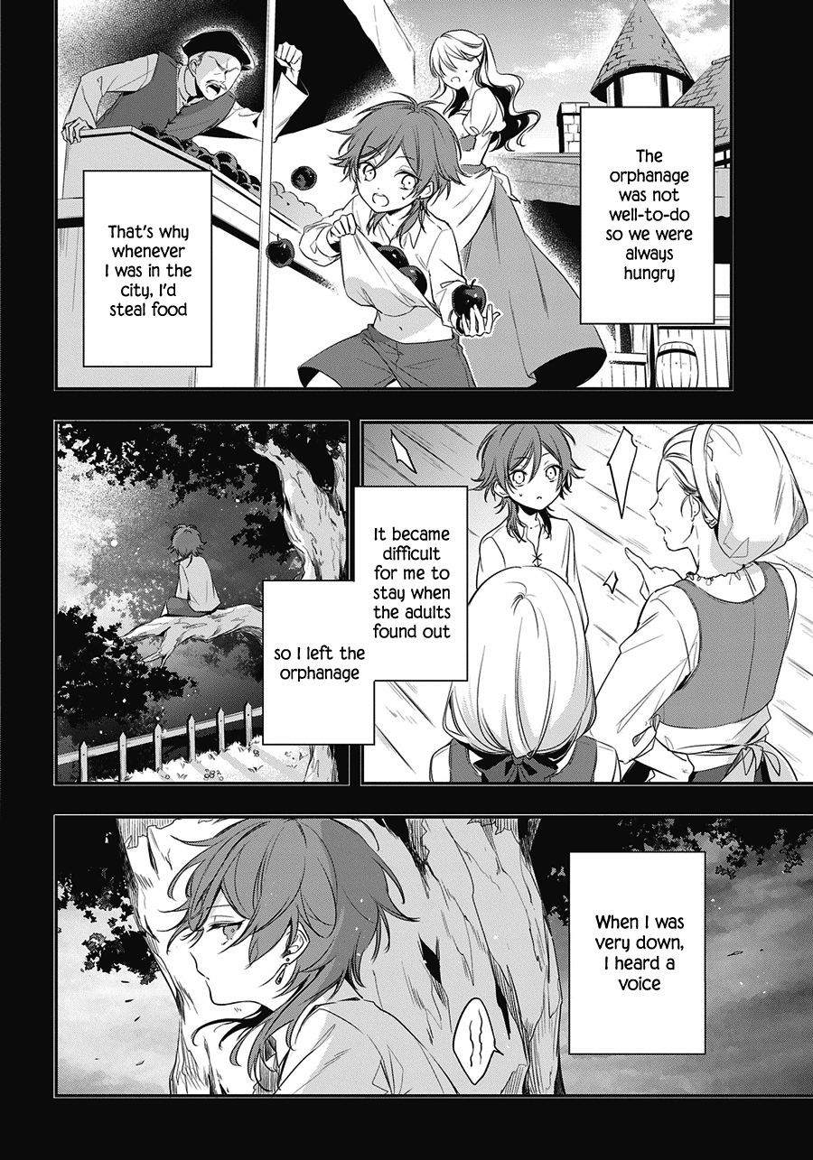 Trinity of the Royal Palace The Thief and Princess 第19页