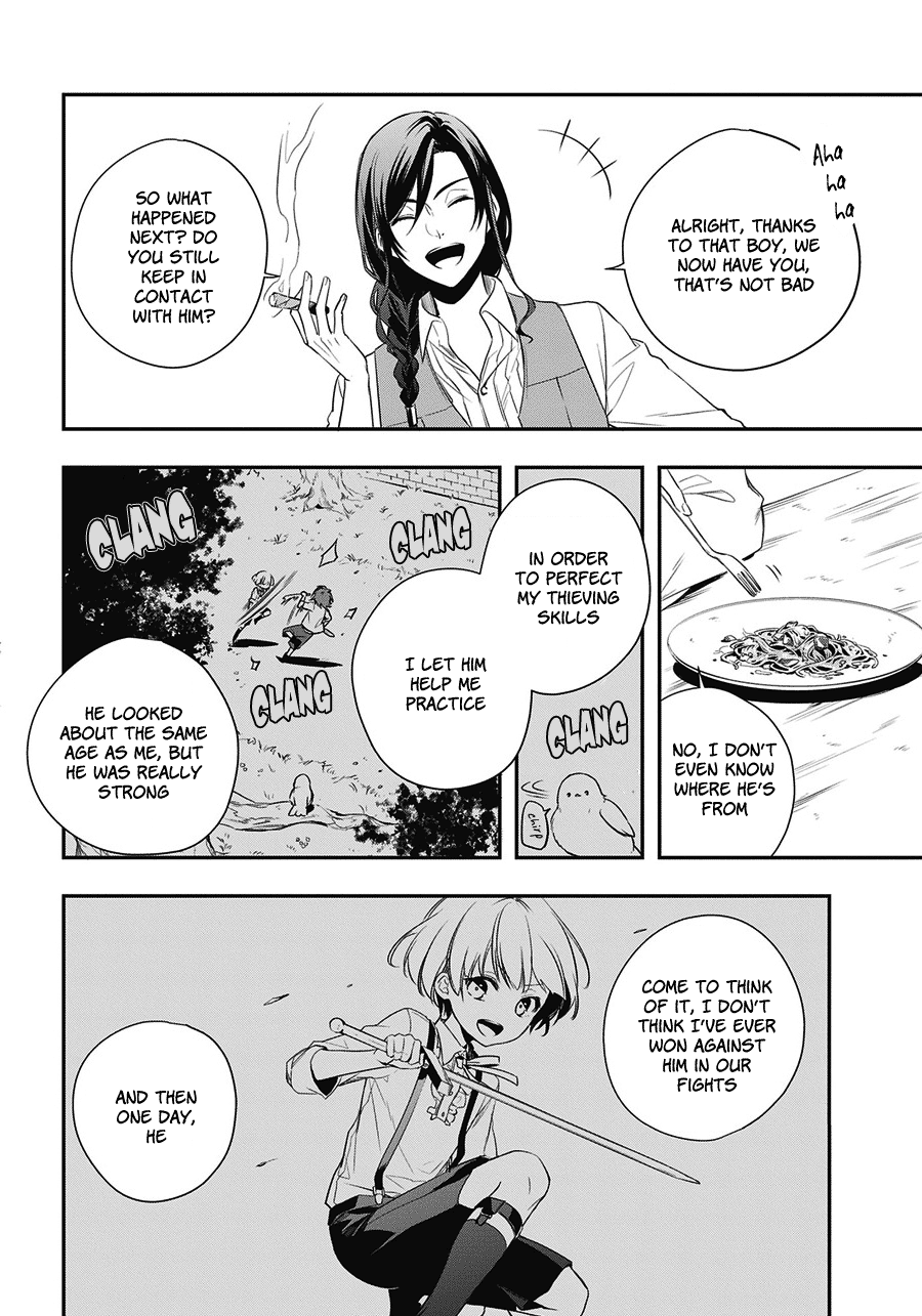 Trinity of the Royal Palace The Thief and Princess 第23页