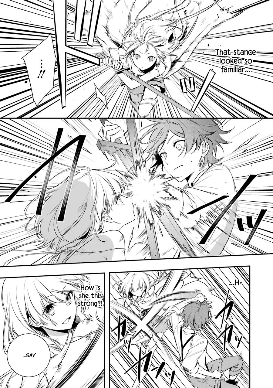 Trinity of the Royal Palace The Thief and Princess 第40页