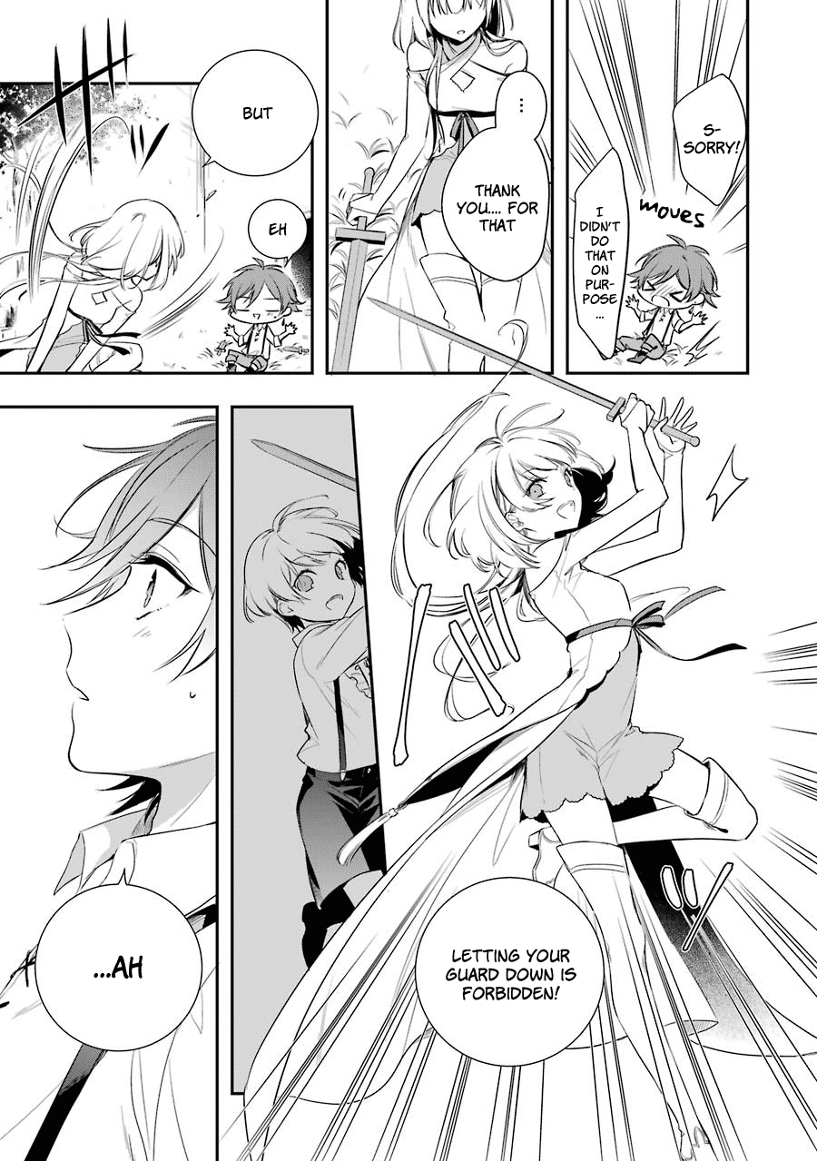 Trinity of the Royal Palace The Thief and Princess 第44页