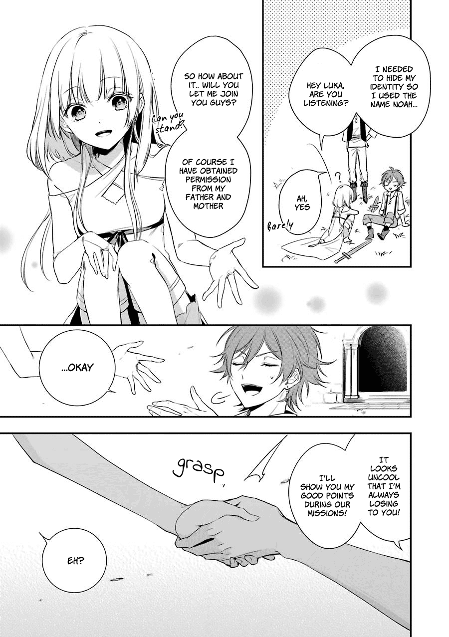 Trinity of the Royal Palace The Thief and Princess 第48页