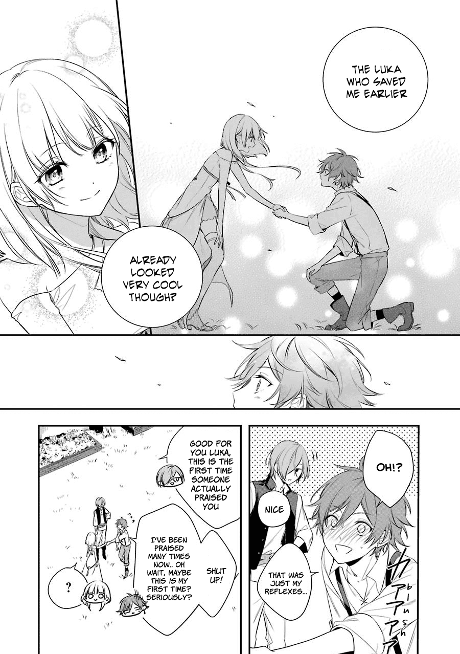Trinity of the Royal Palace The Thief and Princess 第49页