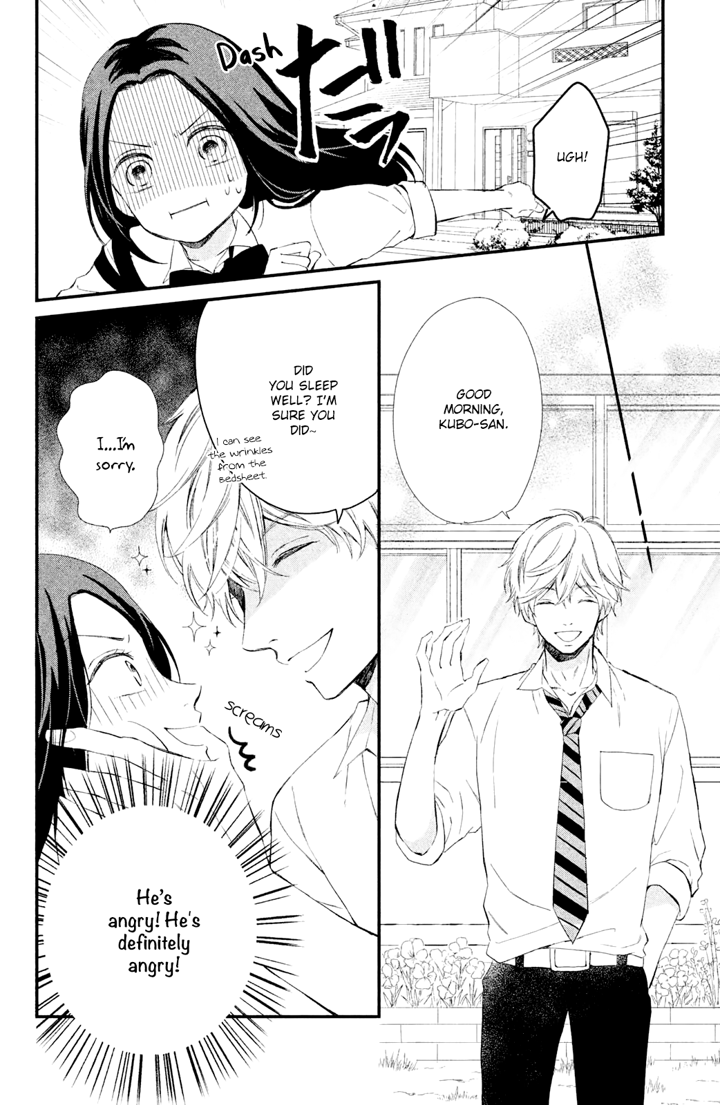 Sano-kun wa Ijiwaru Sano-kun is mean 第13页