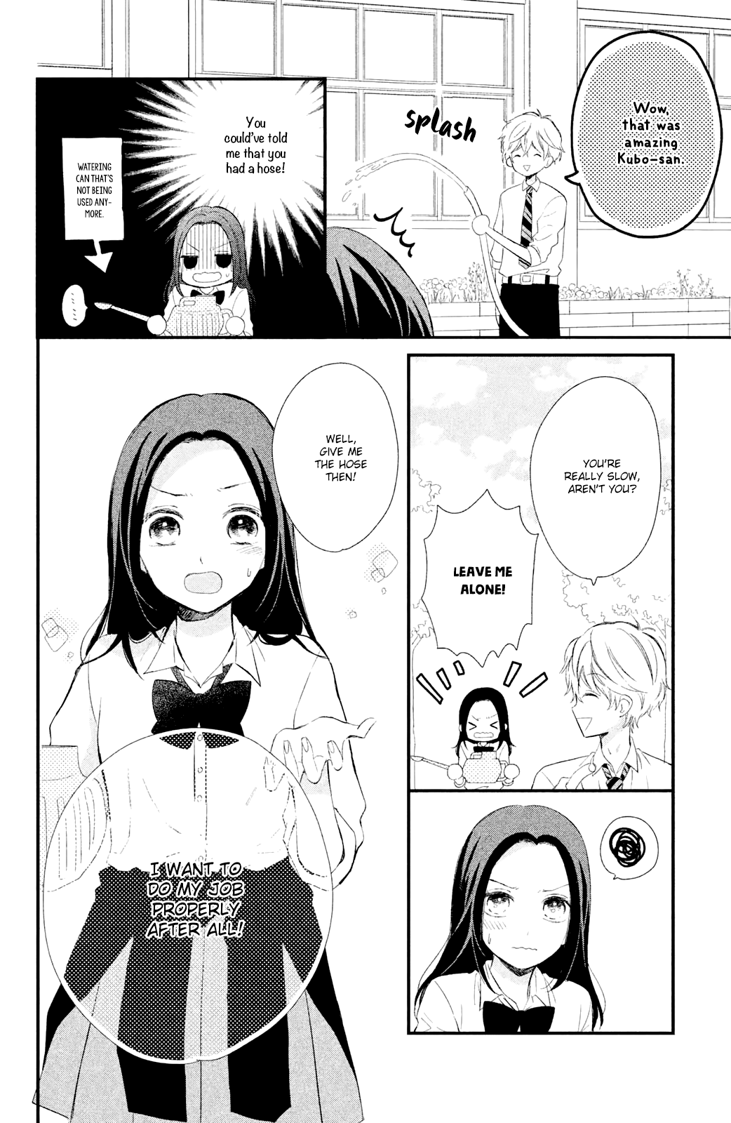 Sano-kun wa Ijiwaru Sano-kun is mean 第15页