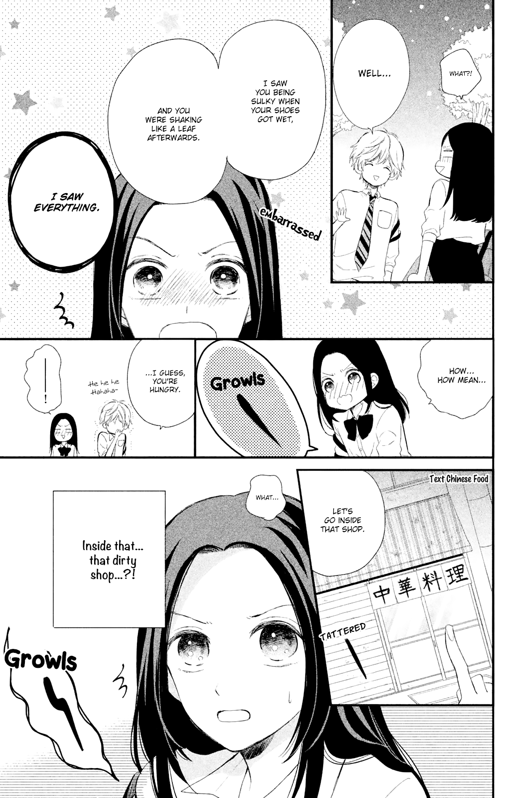 Sano-kun wa Ijiwaru Sano-kun is mean 第20页