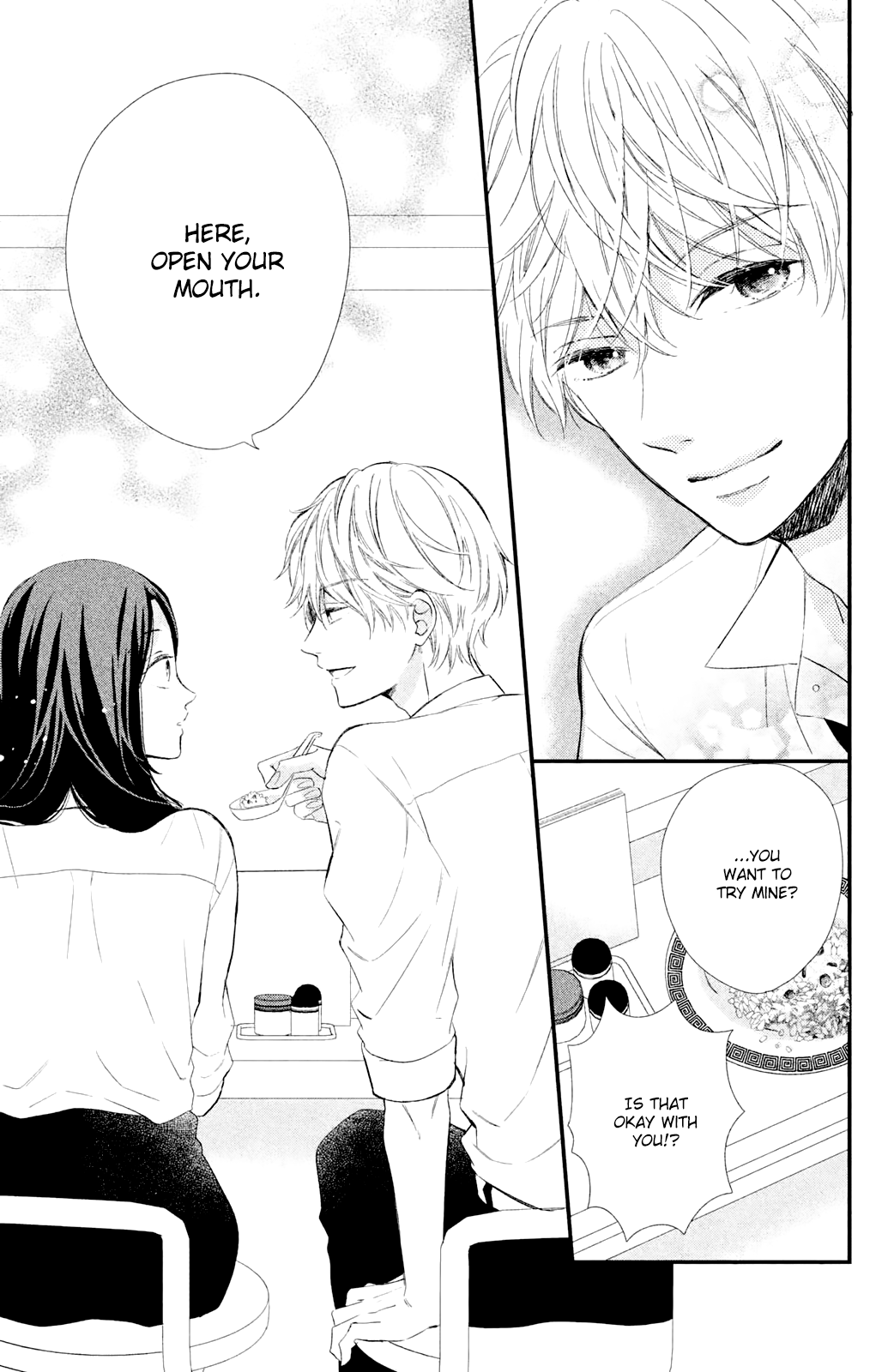 Sano-kun wa Ijiwaru Sano-kun is mean 第22页