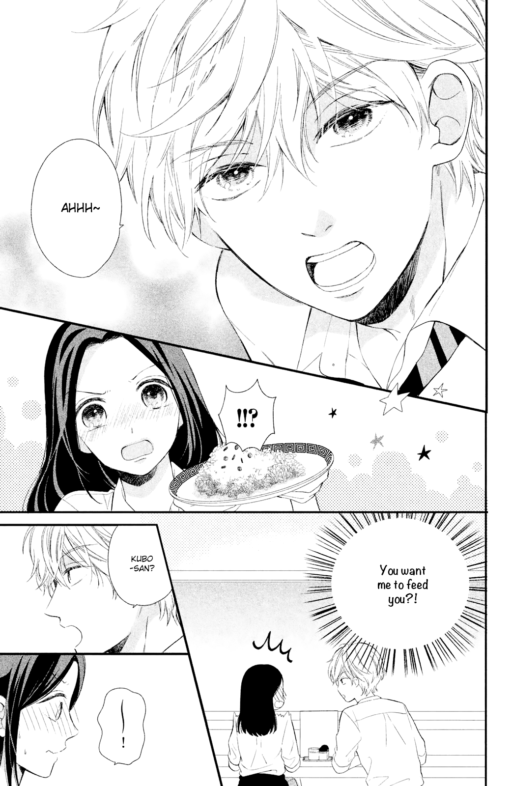 Sano-kun wa Ijiwaru Sano-kun is mean 第24页