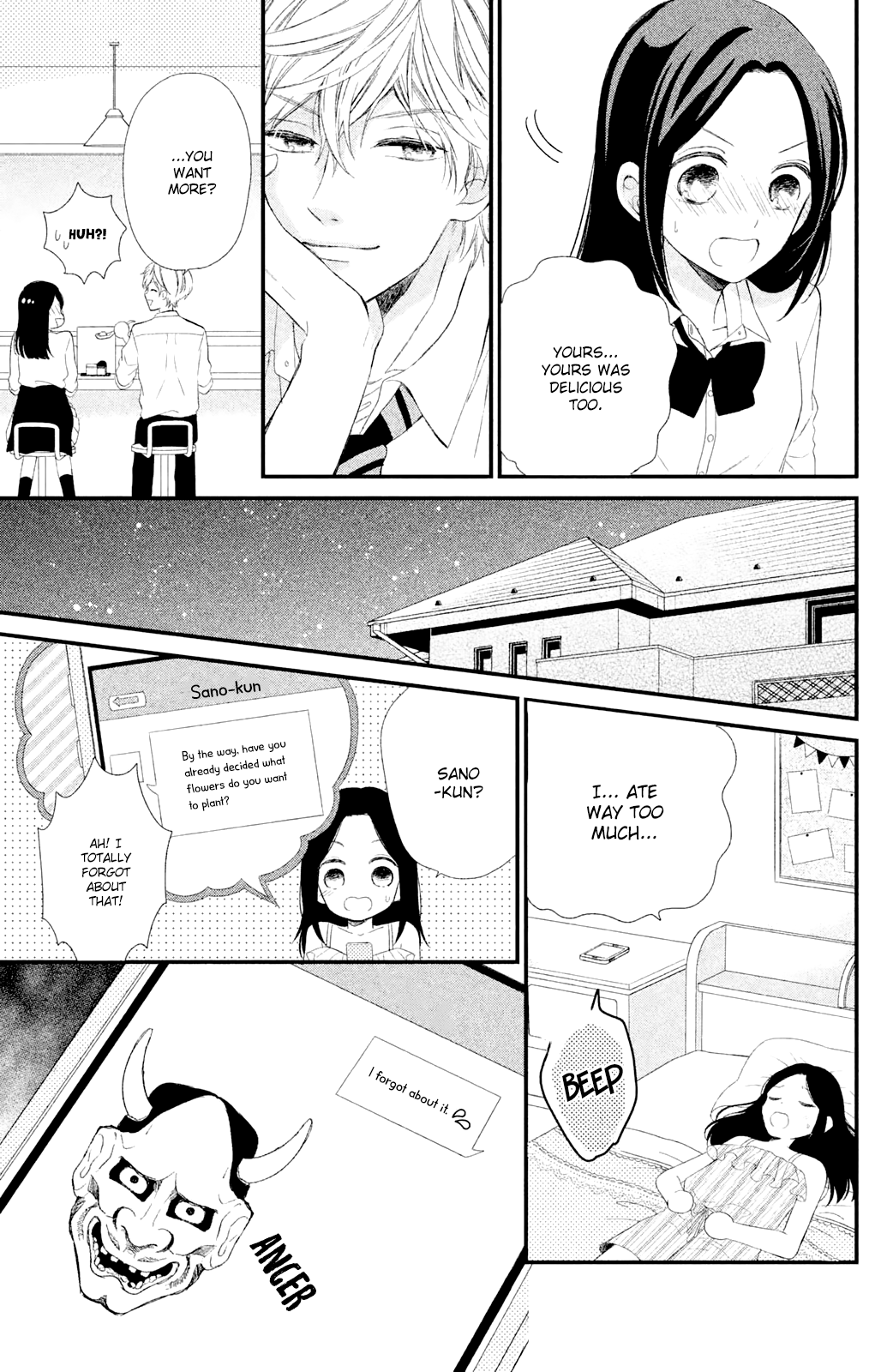Sano-kun wa Ijiwaru Sano-kun is mean 第26页