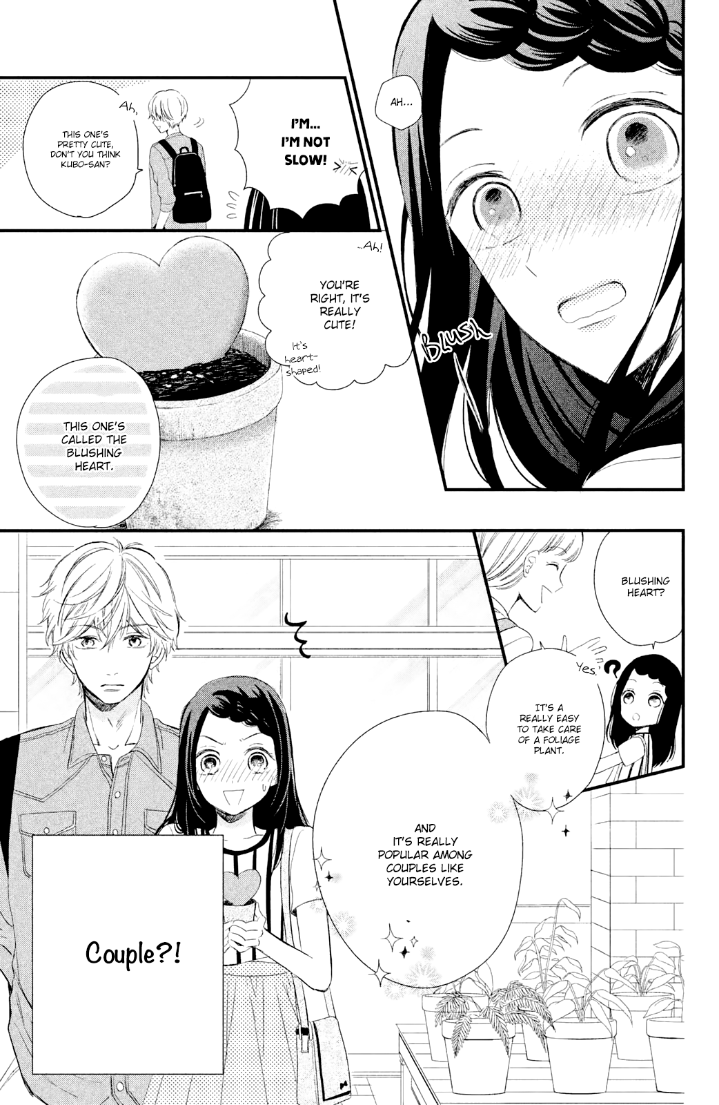 Sano-kun wa Ijiwaru Sano-kun is mean 第30页