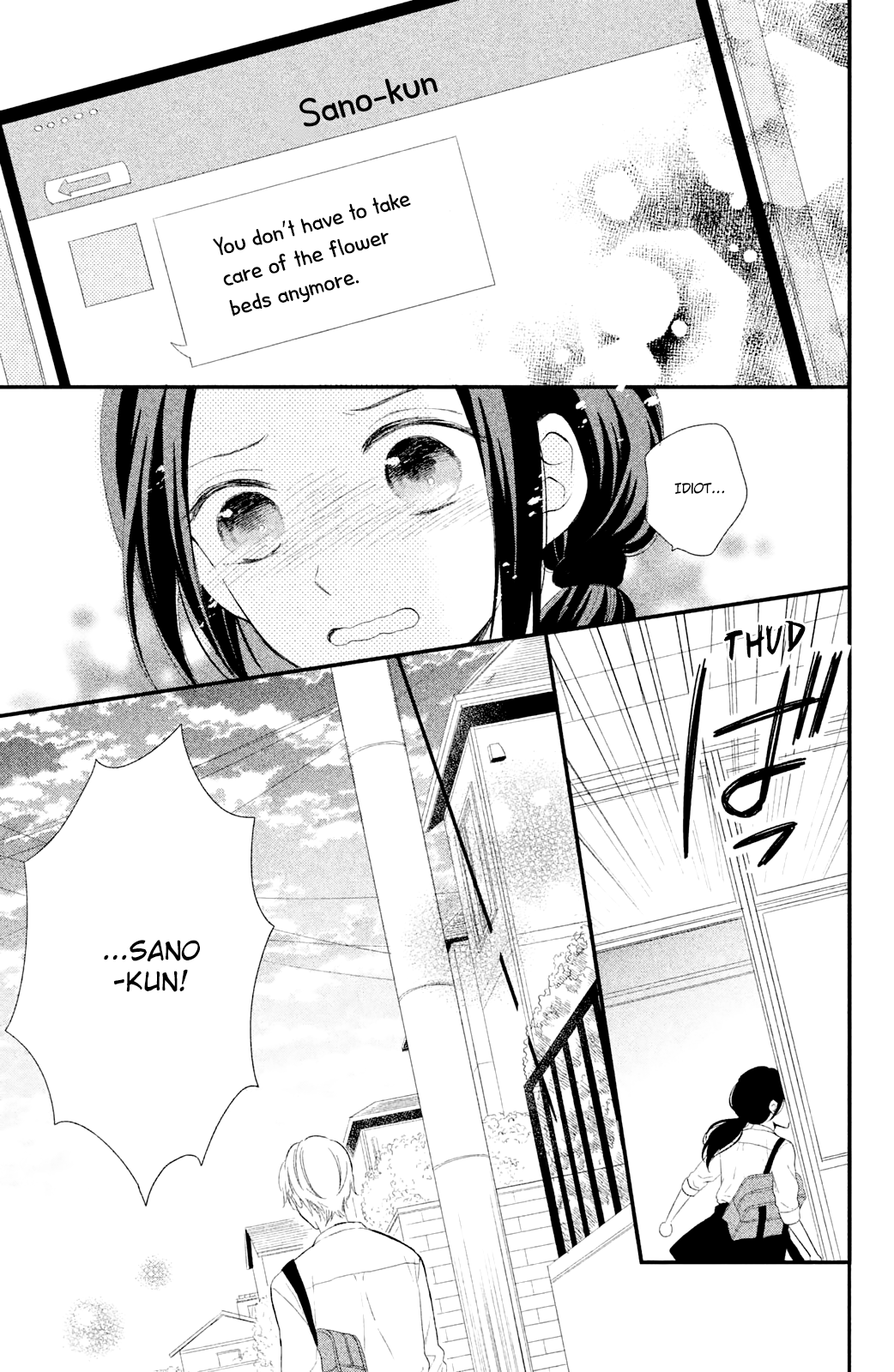 Sano-kun wa Ijiwaru Sano-kun is mean 第38页