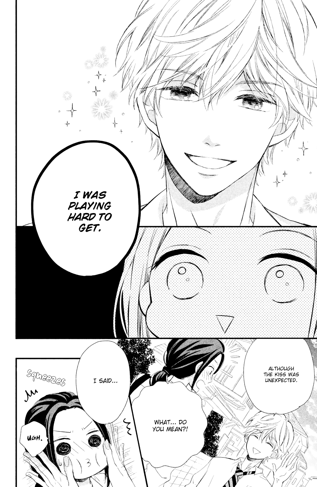 Sano-kun wa Ijiwaru Sano-kun is mean 第43页
