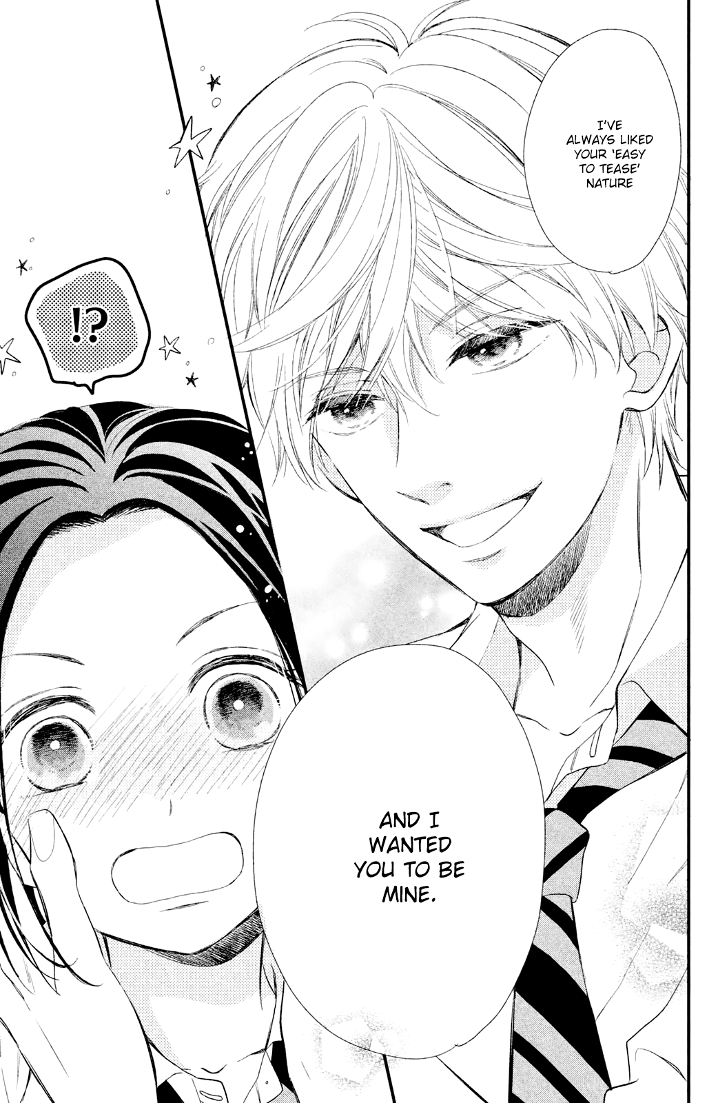 Sano-kun wa Ijiwaru Sano-kun is mean 第44页