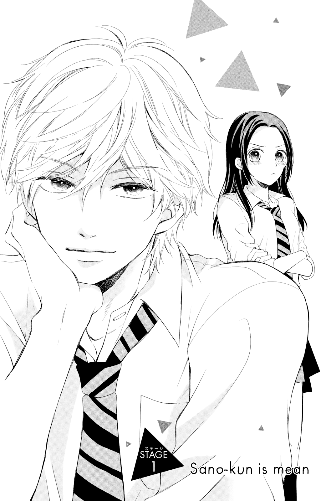 Sano-kun wa Ijiwaru 第6页