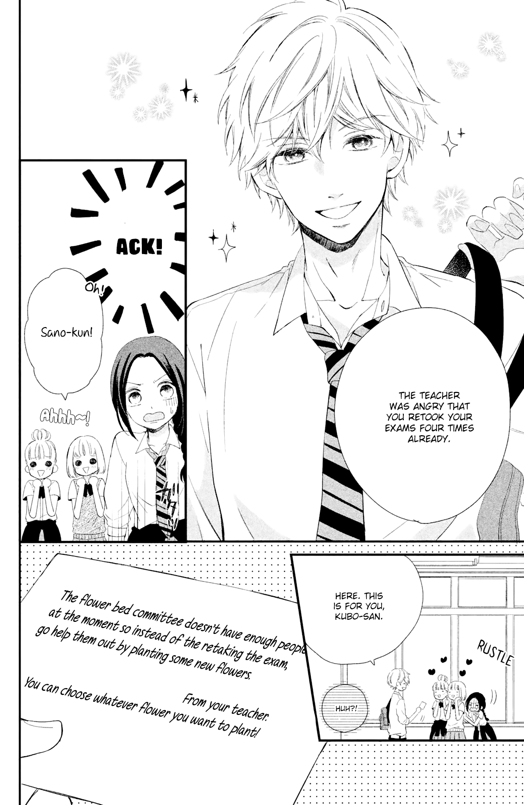 Sano-kun wa Ijiwaru Sano-kun is mean 第9页