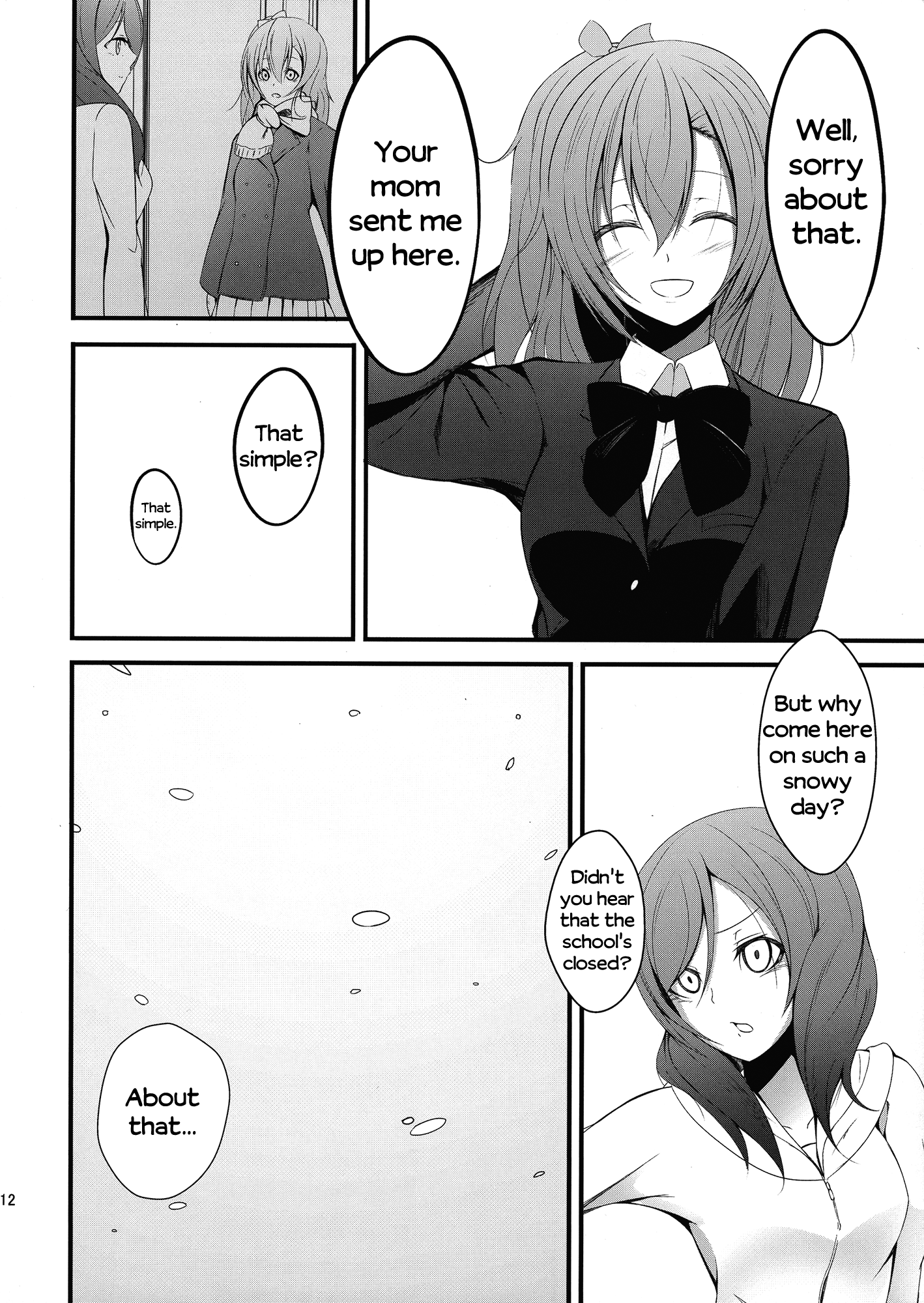 Love Live! - Wish For... (Doujinshi) Oneshot 第11页