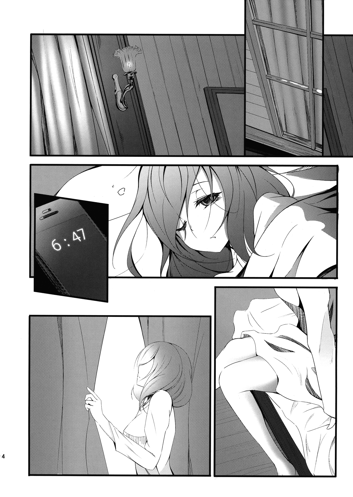 Love Live! - Wish For... (Doujinshi) 第3页