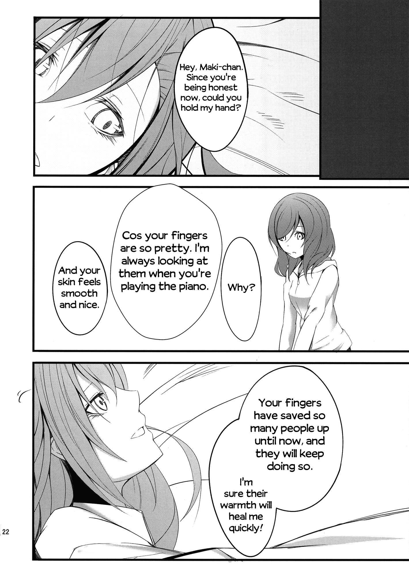 Love Live! - Wish For... (Doujinshi) Oneshot 第21页