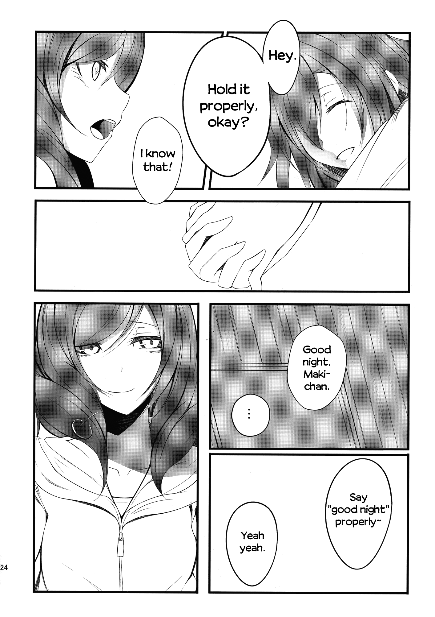Love Live! - Wish For... (Doujinshi) Oneshot 第23页