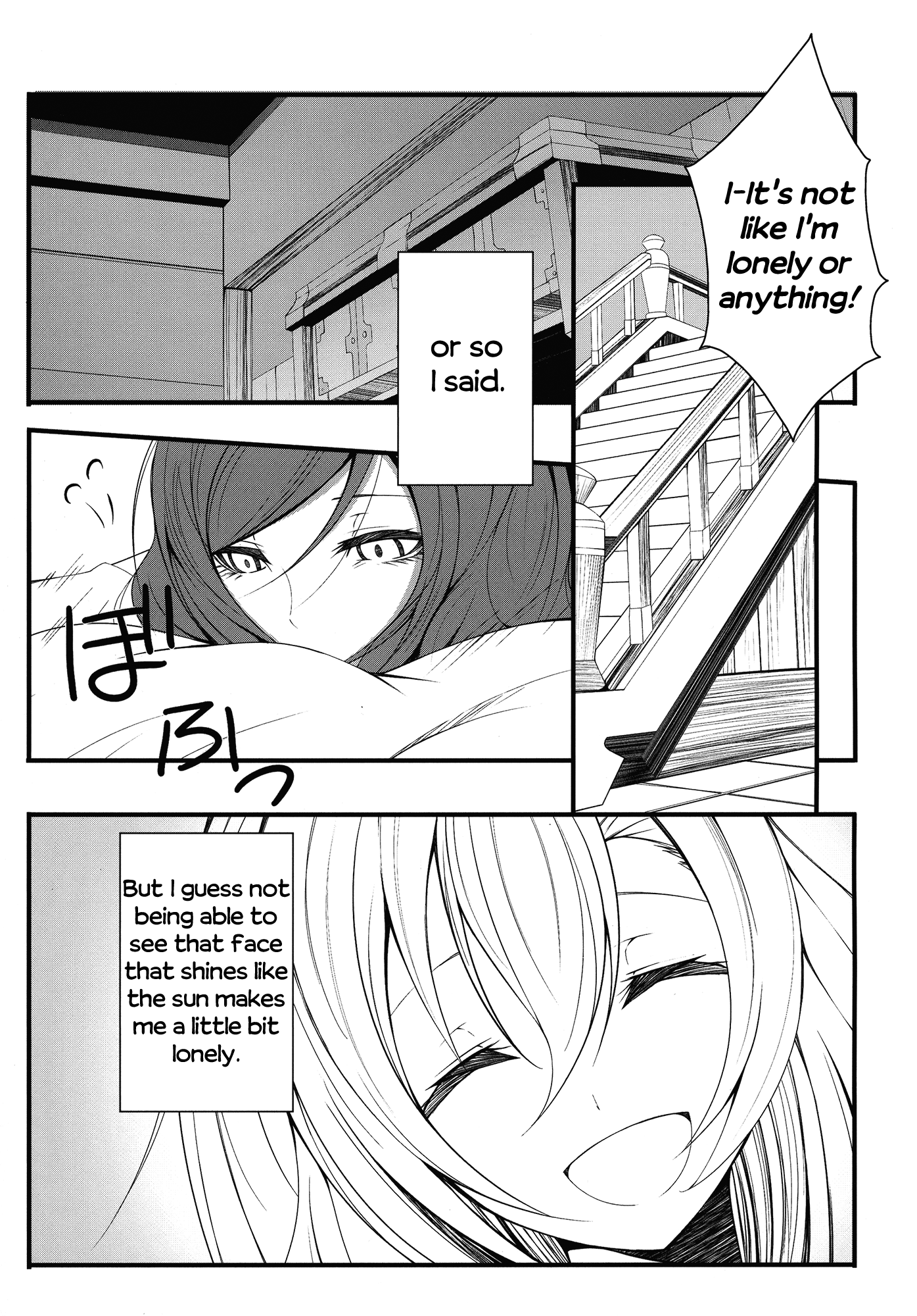 Love Live! - Wish For... (Doujinshi) 第6页