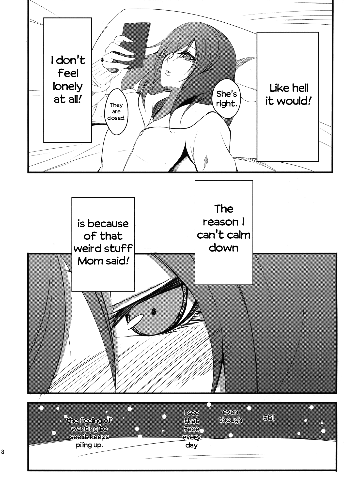 Love Live! - Wish For... (Doujinshi) 第7页