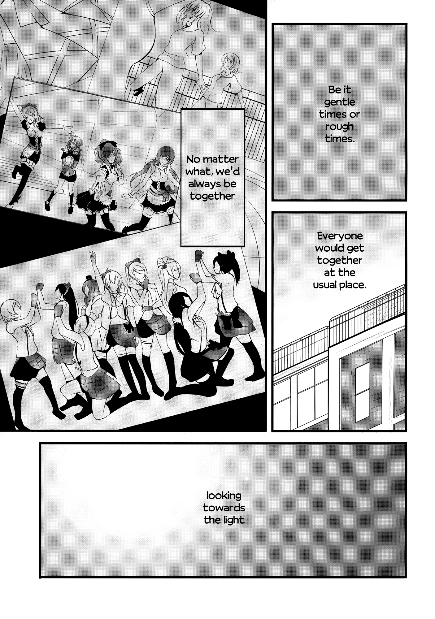Love Live! - Wish For... (Doujinshi) 第8页
