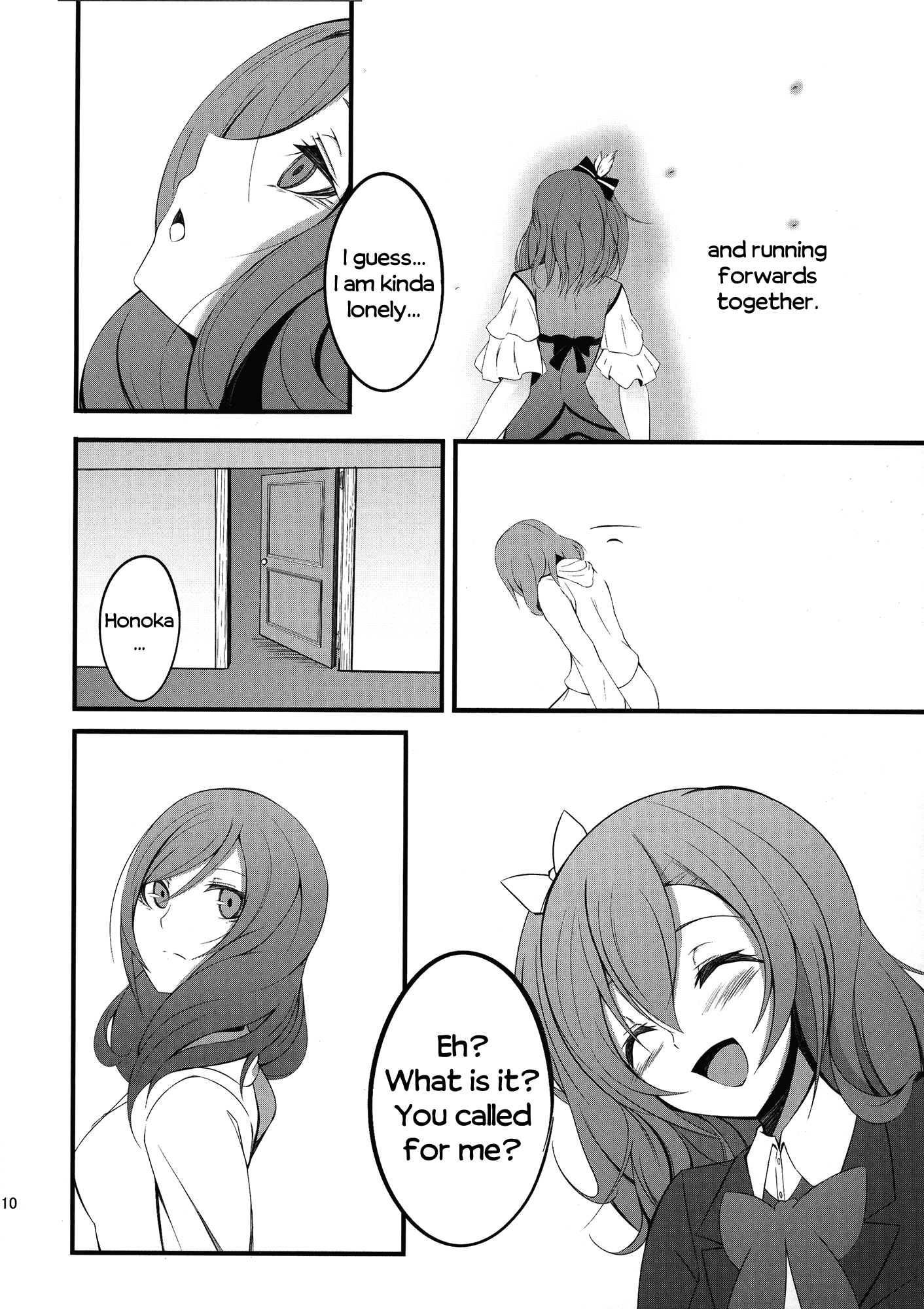 Love Live! - Wish For... (Doujinshi) Oneshot 第9页