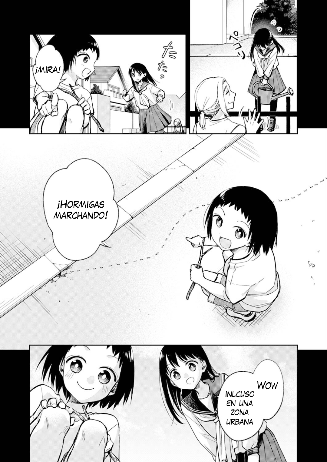 May My Father Die Soon. Vol. 1 Ch. 6 第11页