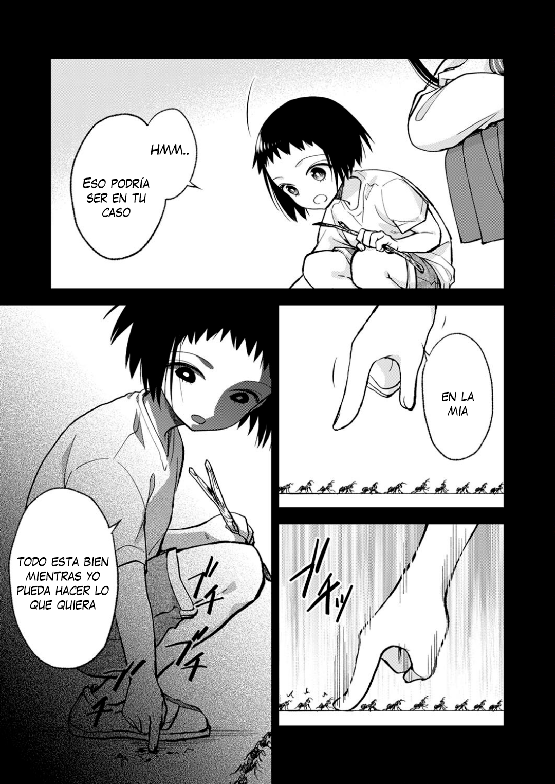May My Father Die Soon. Vol. 1 Ch. 6 第15页