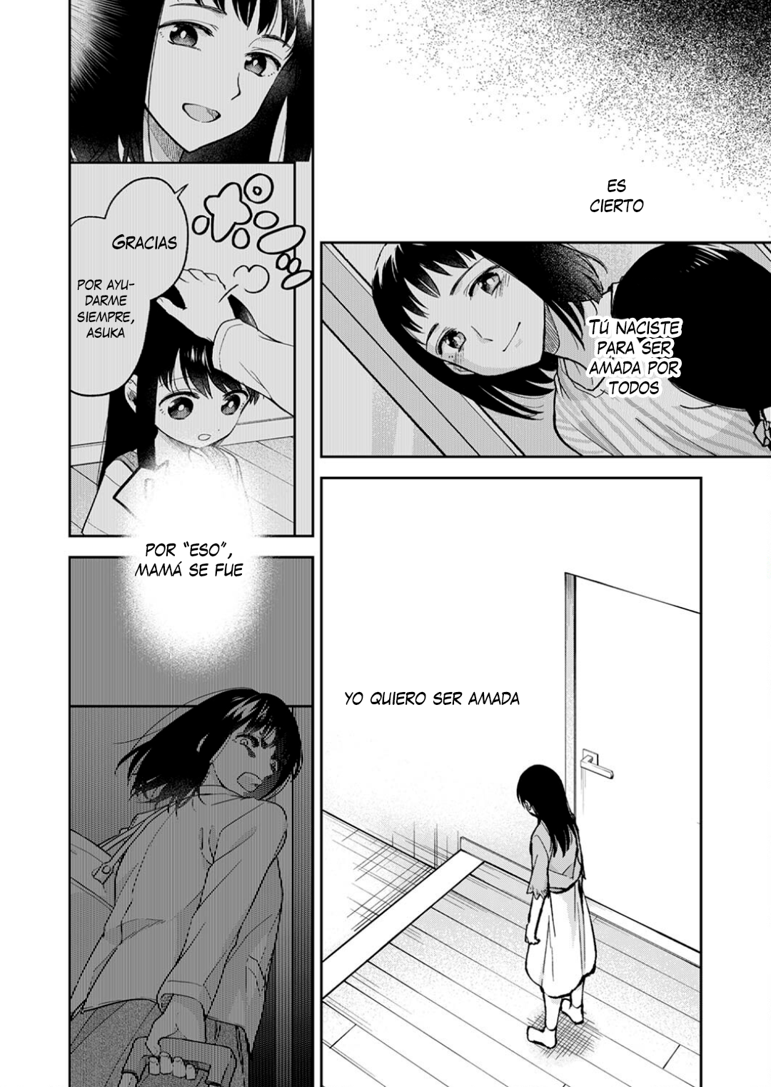 May My Father Die Soon. Vol. 1 Ch. 6 第16页