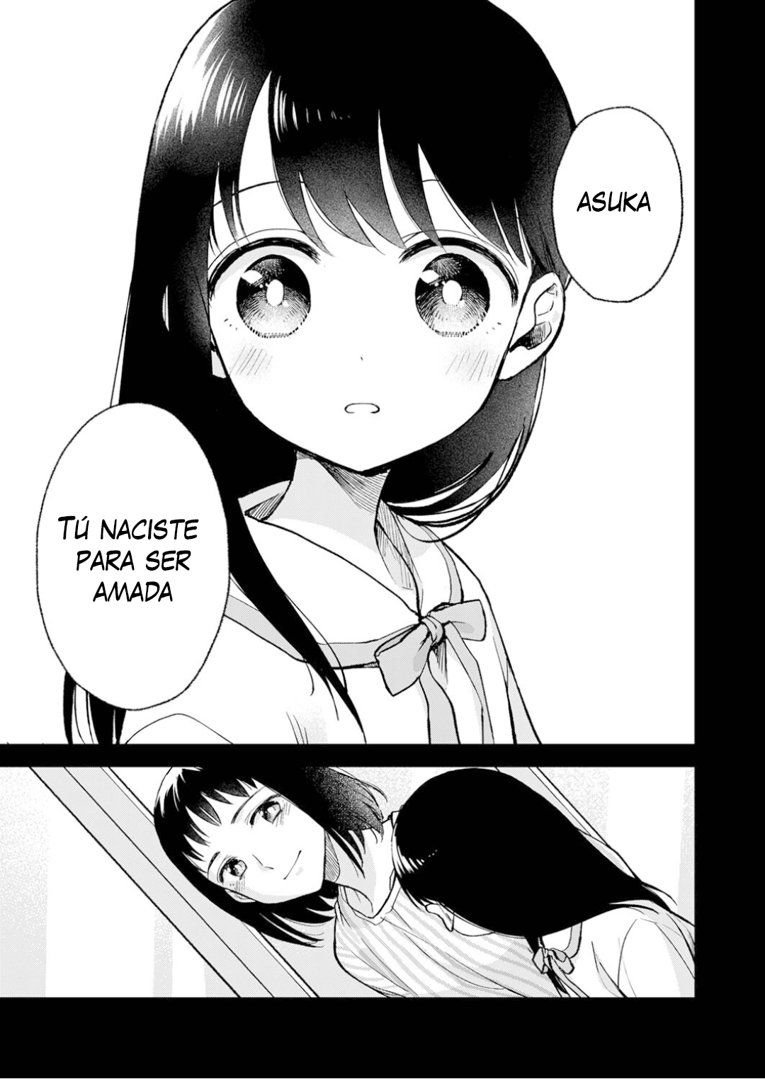 May My Father Die Soon. Vol. 1 Ch. 6 第3页
