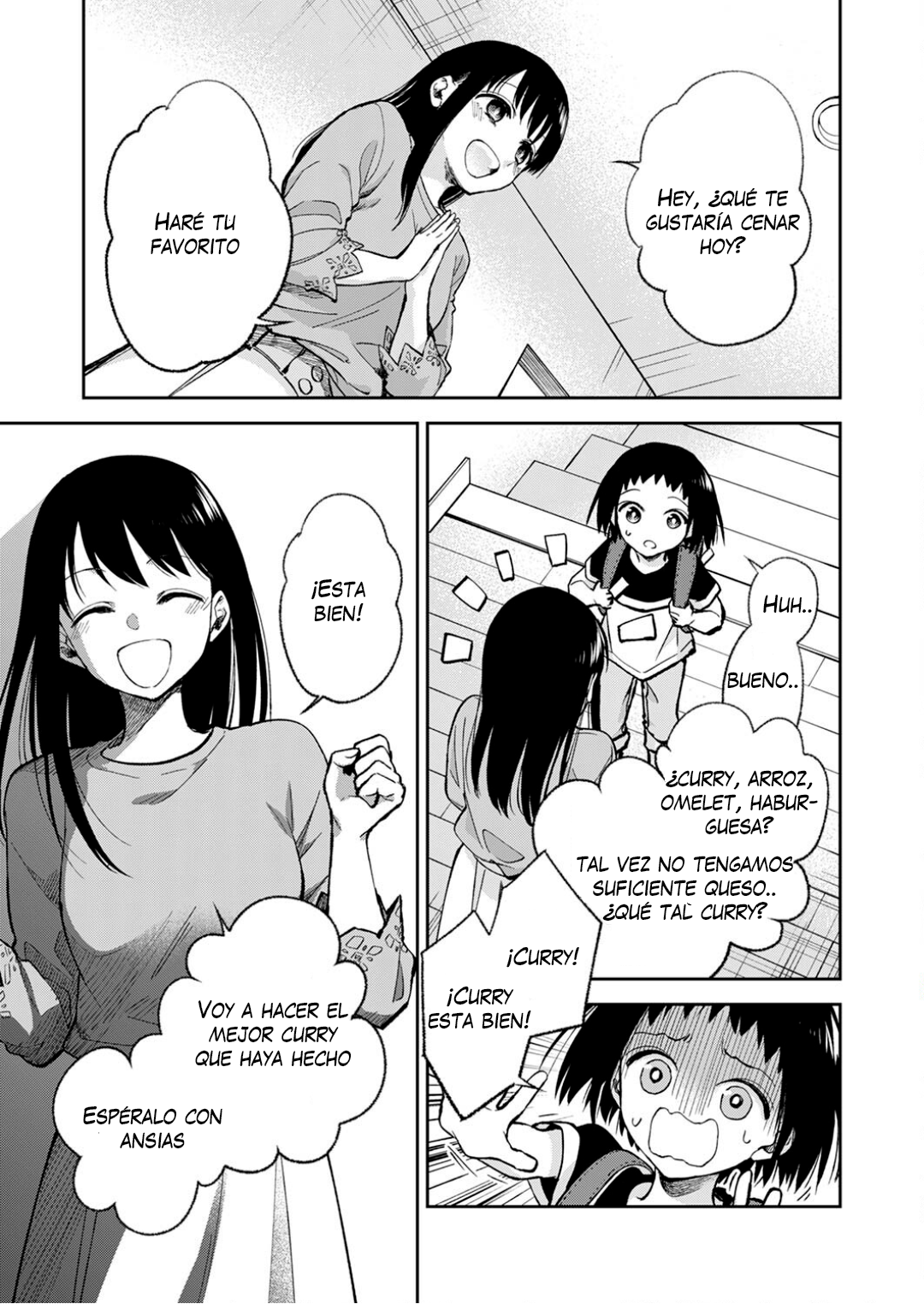 May My Father Die Soon. Vol. 1 Ch. 6 第23页