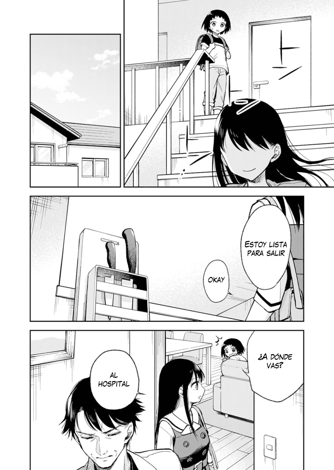 May My Father Die Soon. Vol. 1 Ch. 6 第24页