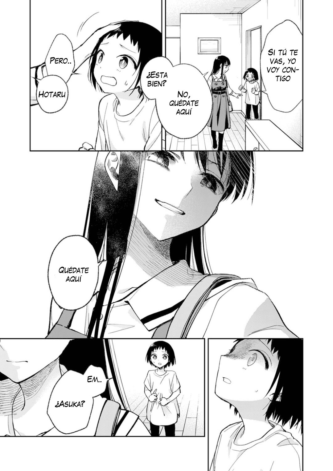 May My Father Die Soon. Vol. 1 Ch. 6 第25页