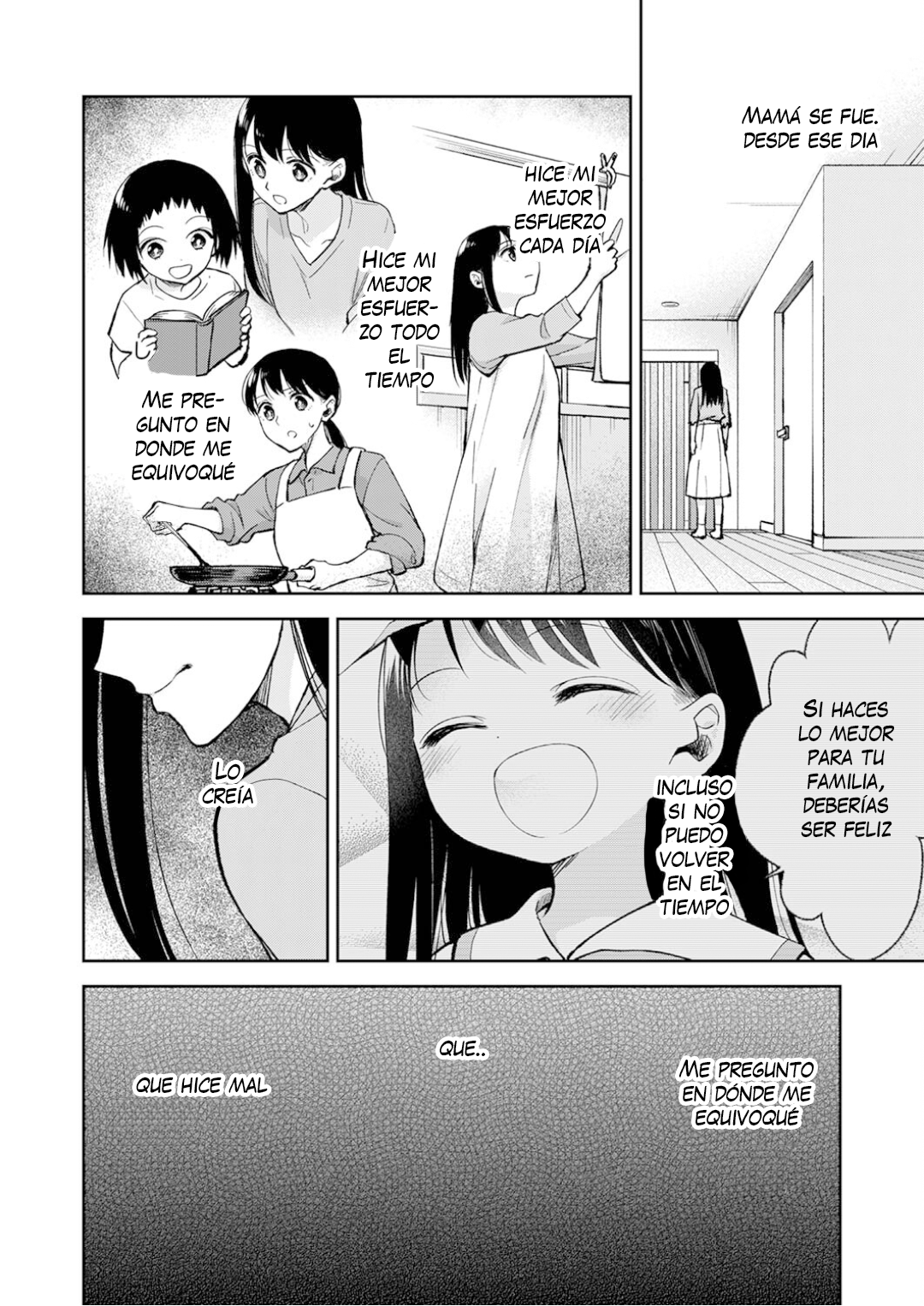May My Father Die Soon. Vol. 1 Ch. 6 第8页